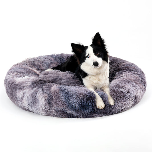Fluffy Donut Dog Bed  Warm Soft Long Plush Pet Cushion Dog